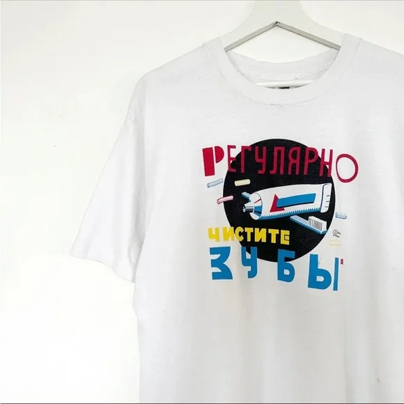 vintage Pablo Picasso toothpaste ad tee art book sweatshirt tshirt matisse 80s
